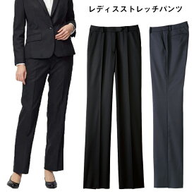 楽天市場 ストレッチパンツ レディースの通販