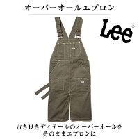 特集ページLeeリー