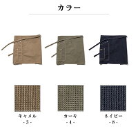 特集ページLeeリー