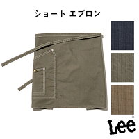 特集ページLeeリー