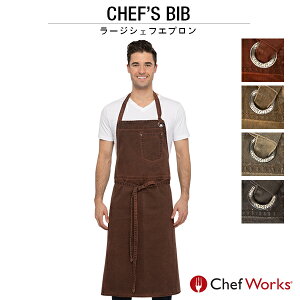 Chef Works �V�F�t���[�N�X DORSET �h�[�Z�b�g CHEF�fS BIB ���[�W�V�F�t�G�v���� �����ăG�v���� abcaq004 ��z�̂�