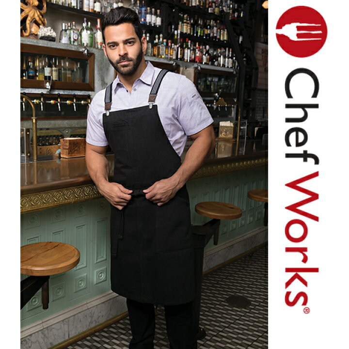 Chef Works(シェフワークス) BERKELEY (バークレー) 胸当てエプロン CHEF BRAGARD 首掛けエプロン FILEAS ブラック 129653