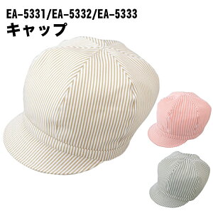 Servo T[H jp [AWX^[t Lbv S3F qbR[XgCv Xq HX JtF Xg jtH[  jZbNX jp p Y fBX 5331 