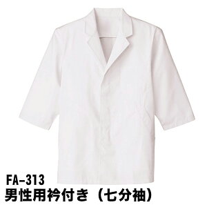 Servo T[H jp    ܕt  O R H  aH ~[ zCg jtH[  Y 313 ẑ