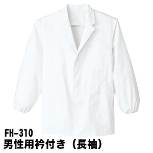 Servo T[H jp  ܕt S    O  aH R H ~[ zCg jtH[  Y 310 ẑ