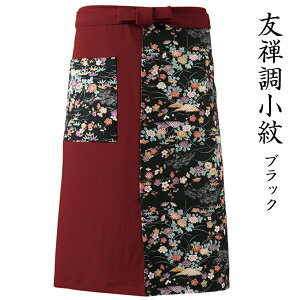 Servo T[H p Gv O| a a FT GW b  ubN 얱 a a jtH[  fBX 3673 [։1