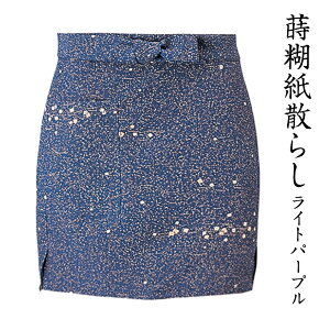 Servo T[H p Gv O| a a ЎU炵 Cgp[v 얱 a jtH[  fBX 3737 ẑ