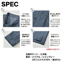 胸当てエプロンギンガムチェック男女兼用