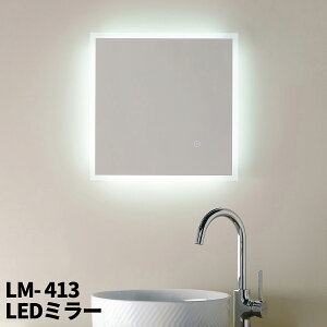Mizunohana LED~[ F PSEFi ʑ ʋ ώ e LM-413 ẑ