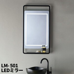 Mizunohana t[tLED~[ F ʑ ʋ ώ e LM-501 ẑ