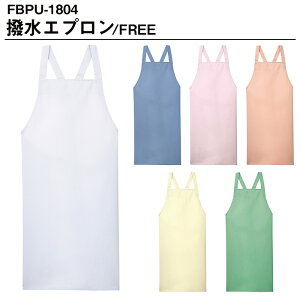 Servo T[H Gv HiH HiH H  FoodFactory Gv [jp] [HT[rX] FBPU-1804 HZ^[   wZ a@ ЈH HiH Hi H 