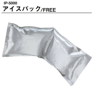 Servo T[H qXq N[t[h ACXpbN  zCg FoodFactory(t[ht@Ng[) H Hi MǑ΍ 5000 ẑ