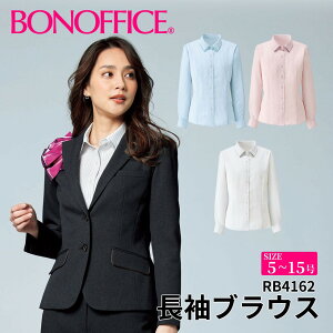 BONOFFICE �{���I�t�B�X �����u���E�X �y5~15���z ������ ��� ��t ���� ���j�t�H�[�� �t�H�[�}�� rb4162 ��z�̂�