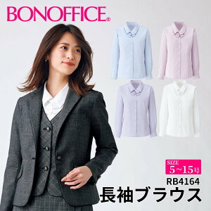 BONOFFICE �{���I�t�B�X �����u���E�X �y5~15���z ������ ��� ��t ���� ���j�t�H�[�� �t�H�[�}�� rb4164 ��z�̂�