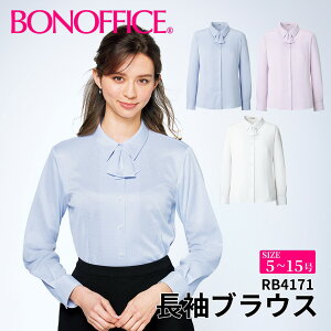 yX[p[SALE |Cg5{zBONOFFICE {ItBX uEX y5~15z   t  jtH[ tH[} rb4171 ẑ