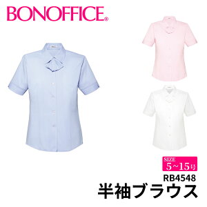 BONOFFICE �{���I�t�B�X �����u���E�X �y5~15���z ������ ��� ��t ���� ���j�t�H�[�� �t�H�[�}�� rb4548 ��z�̂�
