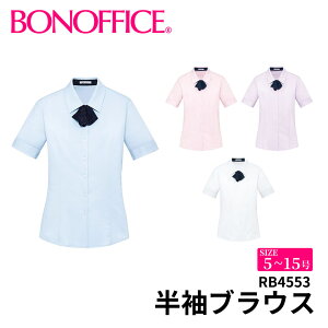 BONOFFICE �{���I�t�B�X �����u���E�X �y5~15���z ������ ��� ��t ���� ���j�t�H�[�� �t�H�[�}�� rb4553 ��z�̂�