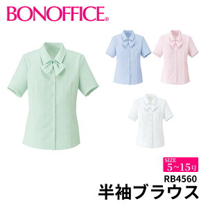 BONOFFICE �{���I�t�B�X �����u���E�X �y5~15���z ������ ��� ��t ���� ���j�t�H�[�� �t�H�[�}�� rb4560 ��z�̂�