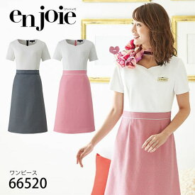 楽天市場 コンパニオン 制服 ワンピース レディースファッション の通販
