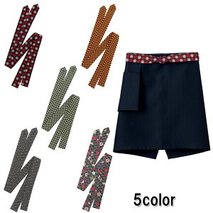 yX[p[SALE |Cg5{zFACE MIX tFCX~bNX aV[gGvւR 5 g s͗l ш^ Cg~ a ߂ HX   jtH[  jZbNX j