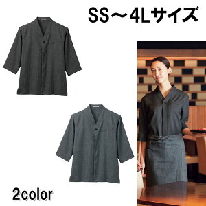 FACE MIX tFCX~bNX jZbNXaVc  2F 7TCY n O[×ubN u[O[ SS S M L LL 3L 4L HX jtH[  jp fb4543u ẑ