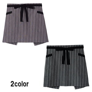 FACE MIX フェイスミックス ストライプ柄ショートエプロン 2色 ブラウン ブラック 黒 飲食店 ユニフォーム 制服 ユニセックス 男女兼用 フリーサイズ fk7126 メール便可1