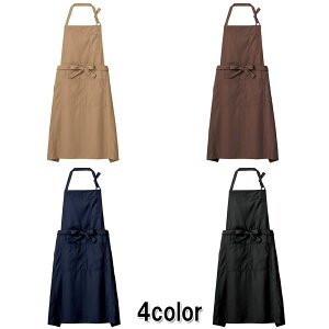 FACE MIX フェイスミックス 胸当てエプロン 首掛けエプロン 3色 ナチュラルテイスト ナチュラルカラー モカ ブラウン ネイビー 紺 ブラック 黒 飲食店 ユニフォーム 制服 ユニセックス 男女兼