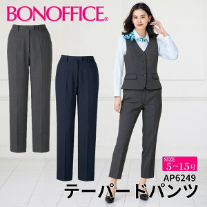 BONOFFICE �{���I�t�B�X �e�[�p�[�h�p���c �y5~15���z ������ ��� ��t ���� ���j�t�H�[�� �t�H�[�}�� �yRoyalTrad / ���C�����g���b�h�z ap6249 ��z�̂�