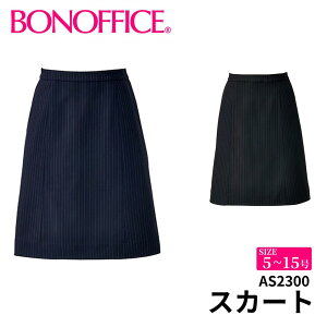 BONOFFICE �{���I�t�B�X �X�J�[�g �y5~15���z ������ ��� ��t ���� ���j�t�H�[�� �t�H�[�}�� �yCORDURA ColorStripe / �R�[�f���� �J���[�X�g���C�v�z as2300 ��z�̂�