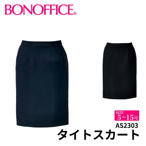 BONOFFICE {ItBX ^CgXJ[g y5~15z   t  jtH[ tH[} ySimpleCd / VvR[fz as2303 ẑ