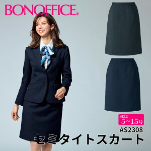 BONOFFICE {ItBX Z~^CgXJ[g y5~15z   t  jtH[ tH[} yTradPattern / gbhp^[z as2308 ẑ