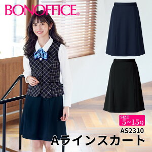 BONOFFICE {ItBX ACXJ[g y5~15z   t  jtH[ tH[} yEcoTwillKnit / GRcCjbgz as2310 ẑ