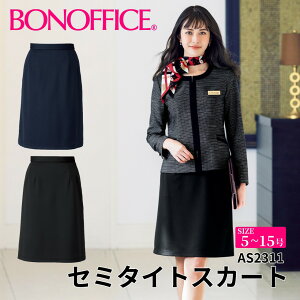 BONOFFICE {ItBX Z~^CgXJ[g y5~15z   t  jtH[ tH[} yEcoTwillKnit / GRcCjbgzas2311 ẑ