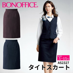 BONOFFICE {ItBX ^CgXJ[g y5~15z   t  jtH[ tH[} yPrimeFabric / vCt@ubNz as2327 ẑ