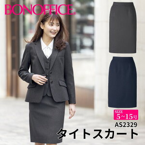 BONOFFICE {ItBX ^CgXJ[g y5~15z   t  jtH[ tH[} yRoyalTrad / Cgbhz as2329 ẑ