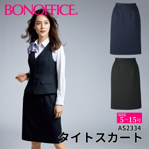 BONOFFICE �{���I�t�B�X �^�C�g�X�J�[�g �y5~15���z ������ ��� ��t ���� ���j�t�H�[�� �t�H�[�}�� �yLusterCheck / ���X�^�[�`�F�b�N�z as2334 ��z�̂�