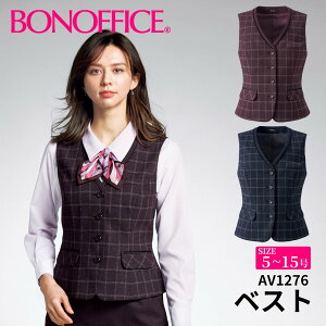 BONOFFICE �{���I�t�B�X �x�X�g �y5~15���z ������ ��� ��t ���� ���j�t�H�[�� �t�H�[�}�� �yPrimeFabric / �v���C���t�@�u���b�N�z av1276 ��z�̂�