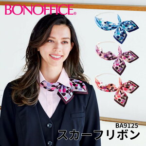 BONOFFICE {ItBX XJ[t{   t  jtH[ tH[}ba9125 ẑ