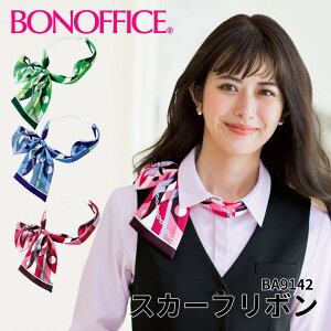 BONOFFICE {ItBX XJ[t{   t  jtH[ tH[} ba9142 ẑ