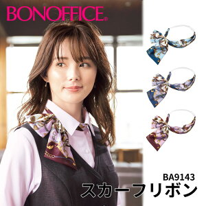 BONOFFICE {ItBX XJ[t{   t  jtH[ tH[}ba9143 ẑ