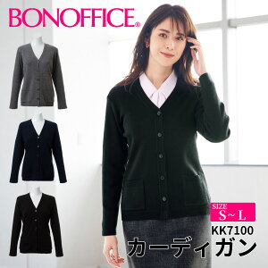 BONOFFICE �{���I�t�B�X �J�[�f�B�K�� �yS~L�z ������ ��� ��t ���� ���j�t�H�[�� �t�H�[�}�� kk7100 ��z�̂�