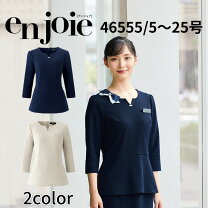 楽天市場】プルオーバー アンジョア（事務服｜レディースファッション 