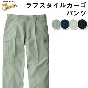 d S Jawin WEB ^bN J[Spc EGXg 70`120 ƒ tX^C ѓdh~ XbNX 55202 ẑ