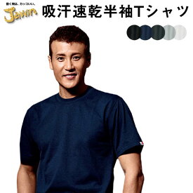 楽天市場 ランニングシャツ カラーカーキ Tシャツ カットソー トップス メンズファッションの通販