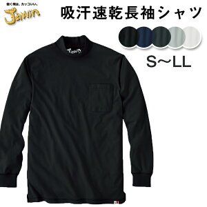 d S Jawin WEB Jawin zTVc   O[ [lbN n hC z 55324 ẑ