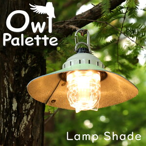 owlpalette vVF[h ^ Lv Lvpi U[ {v v v VF[ĥ Ɩ Cg AEghA ނ oR  킢 pXeJ[ Jt sN u