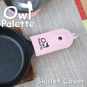 owlpalette XLbgJo[ nhJo[ Lvpi U[ {v v v XLbgJo[ tCp AEghA ނ oR  킢 pXeJ[ Jt sN u