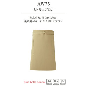 h HiAY܂ɋ ~h Gv Y { ChCWp ň jp p jp Ɩp jtH[ ~[ Hp Hp aw75 ẑ