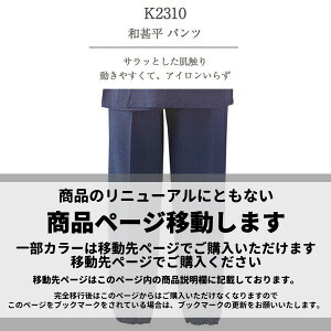 ypԏîߕԕiszh ar WxC ׂ AC炸 pc Y{ 얱 Y { ChCWp ň jp p jp Ɩp jtH[