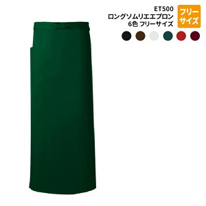 h V~ق肪tɂ O \G Gv Y { ChCWp ň jp jp p  Ɩp jtH[ ~[ Hp Hp et500 ẑ